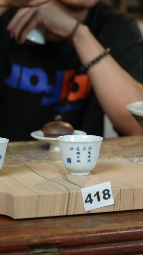 瓷片标题标题标题标题