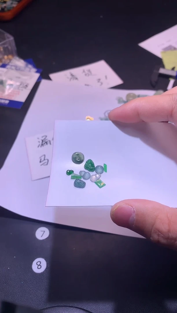 【闪购商品】翡翠吊坠(不含链)未镶嵌1