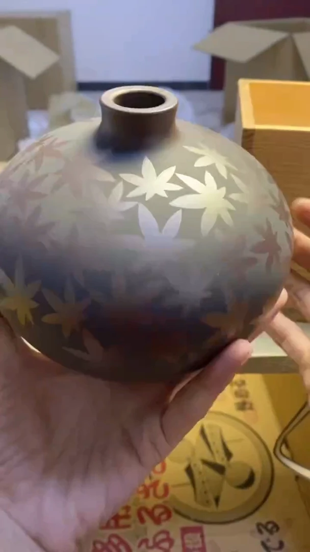 【闪购商品】瓷片608艺祥瓷器艺祥瓷器