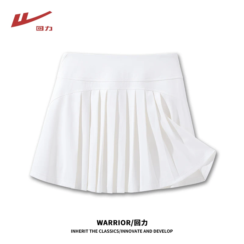 Warrior/回力纯色瑜伽运动休闲半身裙2025夏季女款爆款高级感穿搭