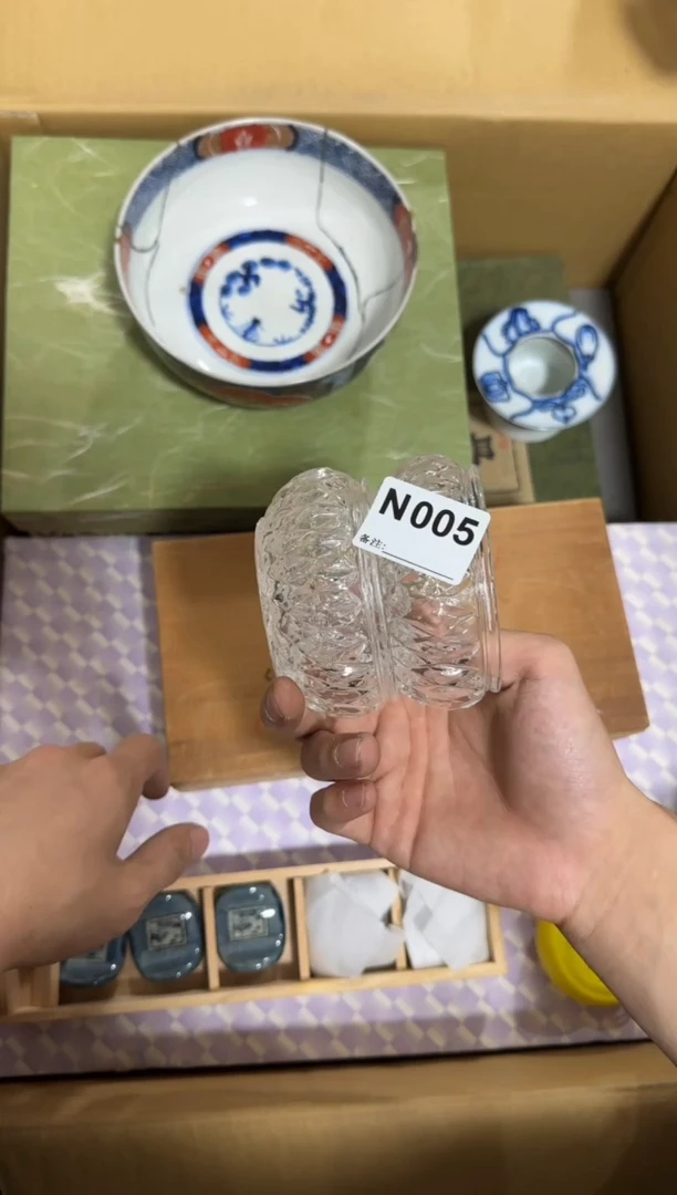 瓷片变*人005单品单价.谨慎购买