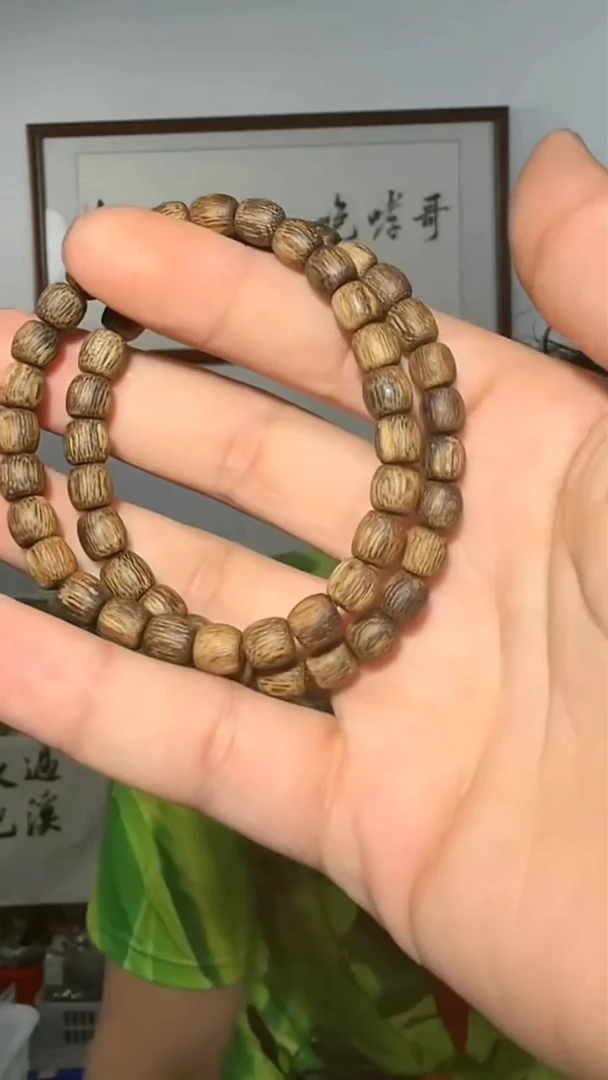 沉香手串a29号文莱沉水0.7单圈多样性发一