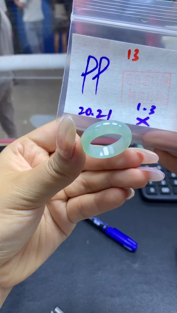 未镶嵌定制翡翠戒圈#99元-毛货需精细抛光