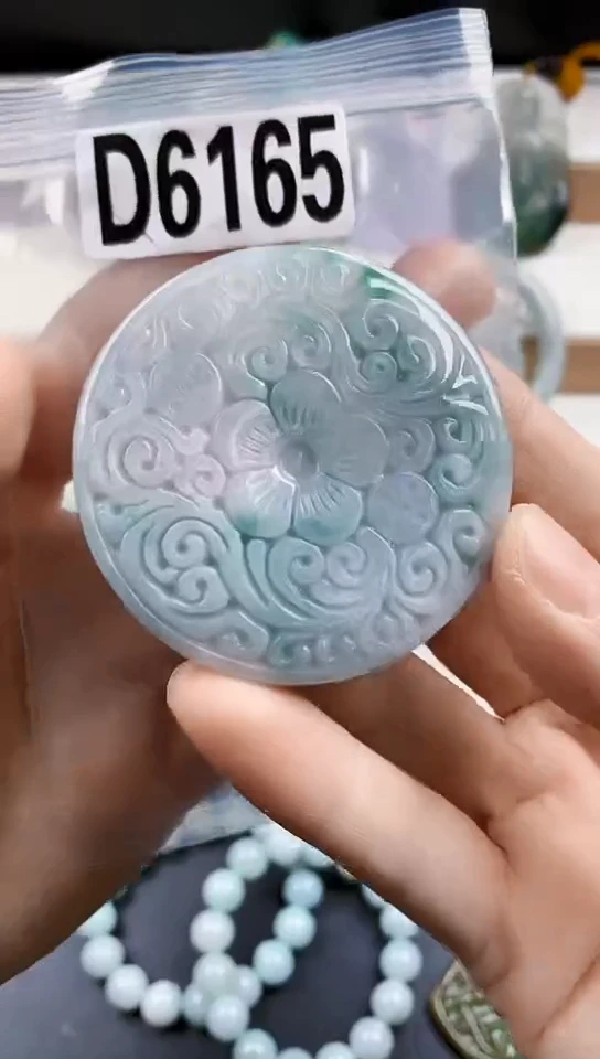 颈饰未镶嵌翡翠天然翡翠吊坠挂件