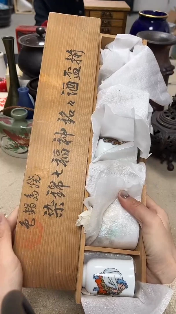 微瑕商品 介意勿拍68