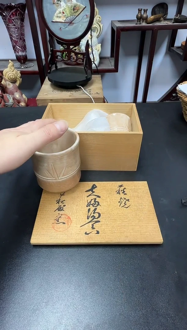 中古物品，天天好物161