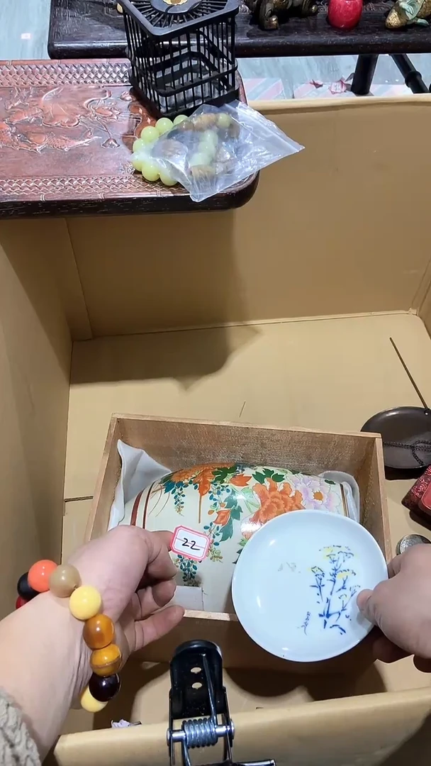 【闪购商品】瓷片瓷瓷瓷瓷瓷瓷瓷瓷瓷瓷瓷