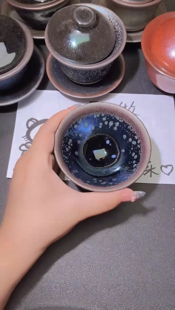 茶盏93