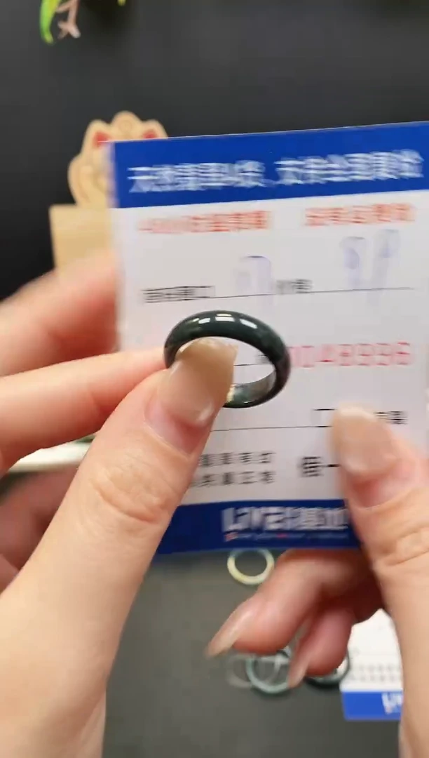 未镶嵌戒指翡翠8596