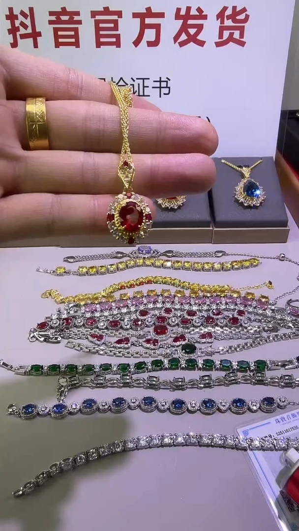 吊坠(赠链)18K金镶嵌红宝石021