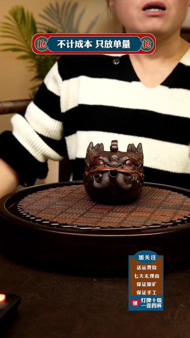 茶杯紫砂原矿紫砂茶具