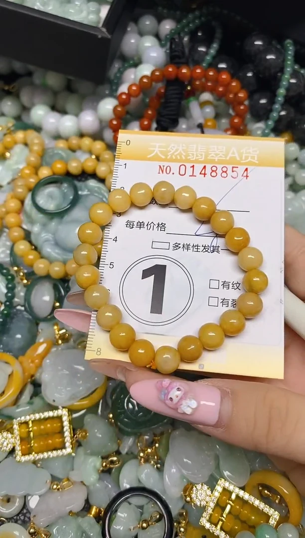 翡翠未镶嵌颈饰闪购0148854