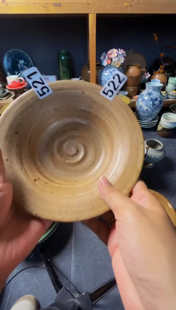 瓷片?**问522麻点喇叭盘