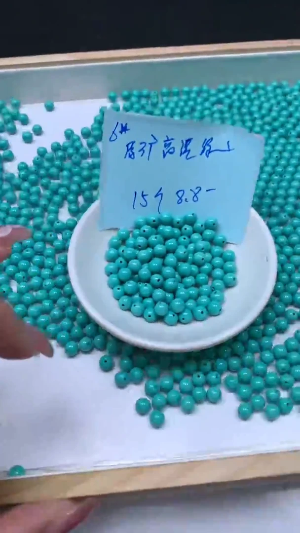 未镶嵌玛瑙手饰B1812 高瓷绿6mm15个8.8元