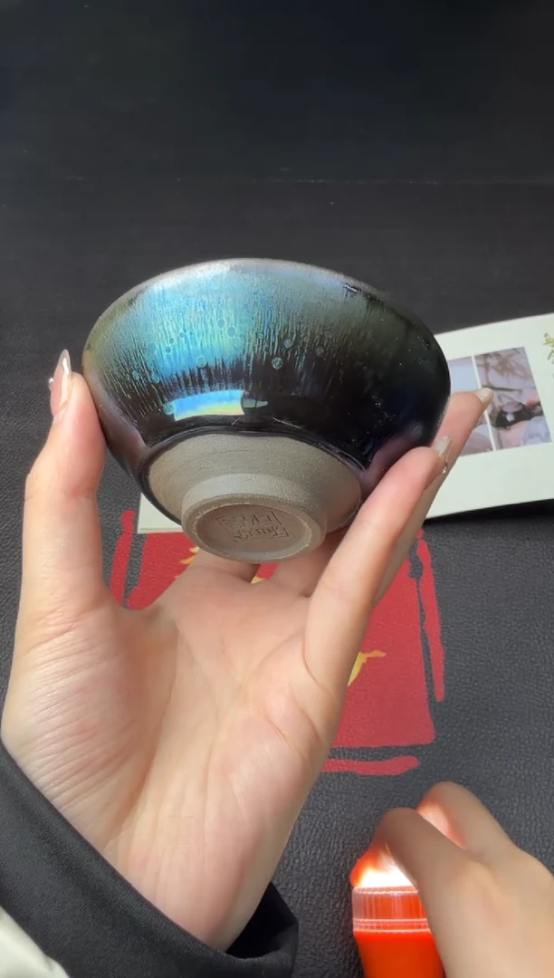 茶盏徐长和曜变盏68