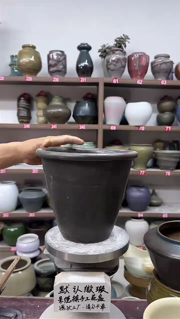 5月11号-高19口19瑕