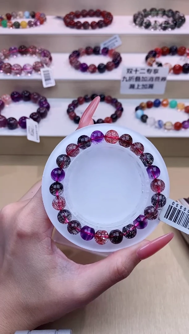 未镶嵌手串水晶黑加仑超七单圈8m+