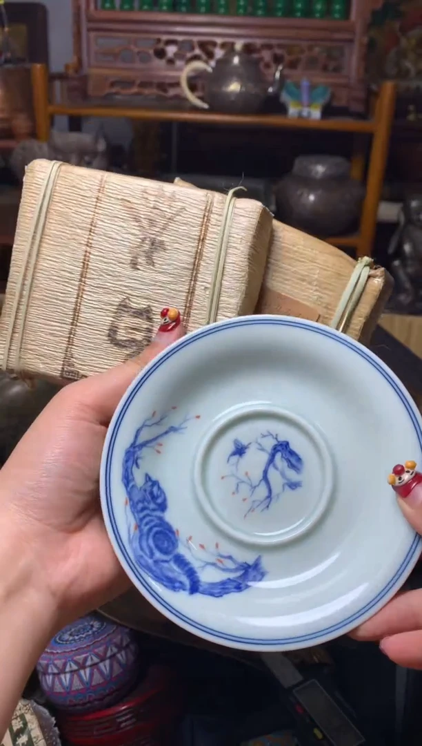 瓷器默认微瑕瓷器