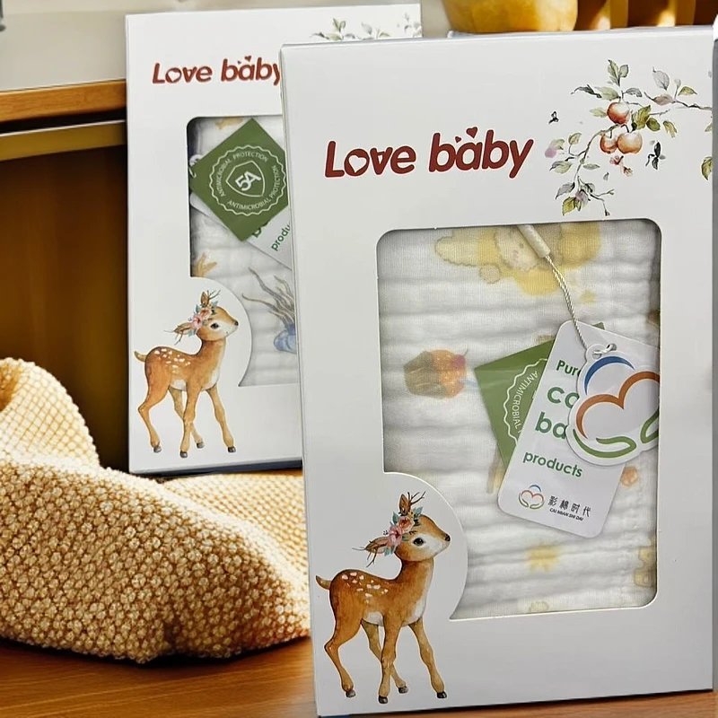 【彩棉时代盒装浴巾105*105】婴幼儿超软儿童洗澡柔软亲肤