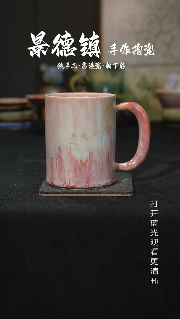 原创景德镇手工高温陶瓷357