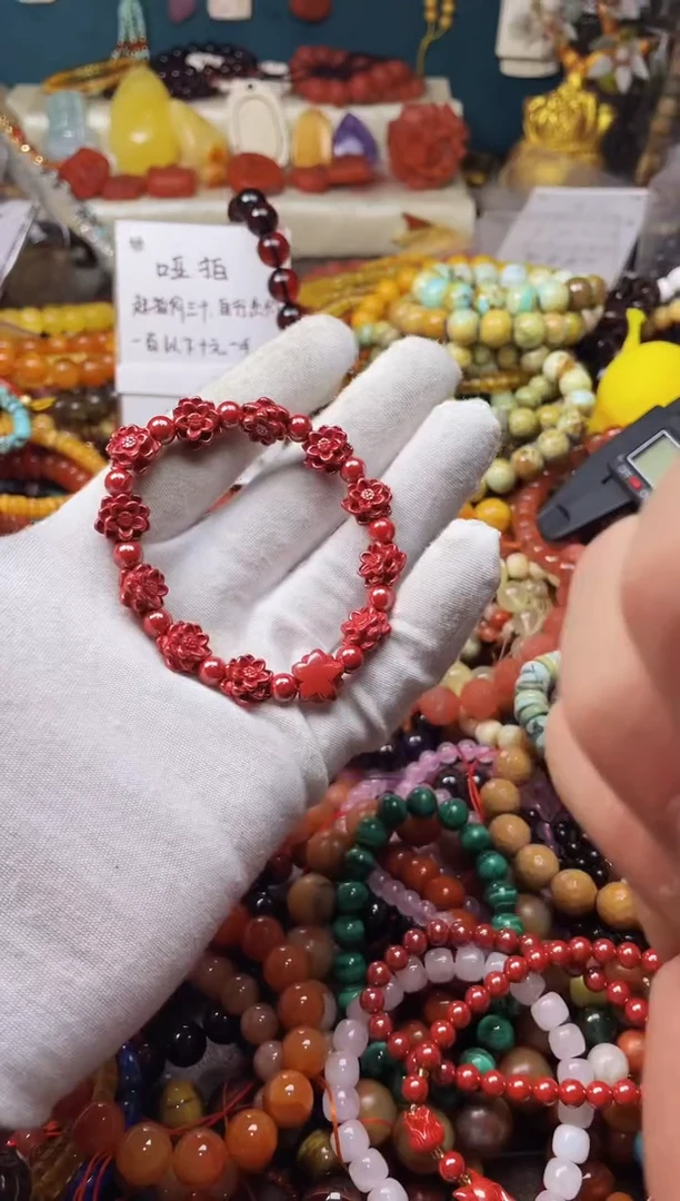 【闪购商品】玛瑙/玉髓.未镶嵌46302一物一图发货