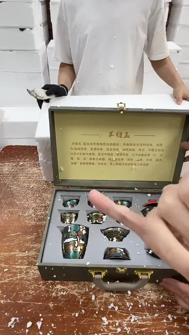 闪购商品@@@@@@@@