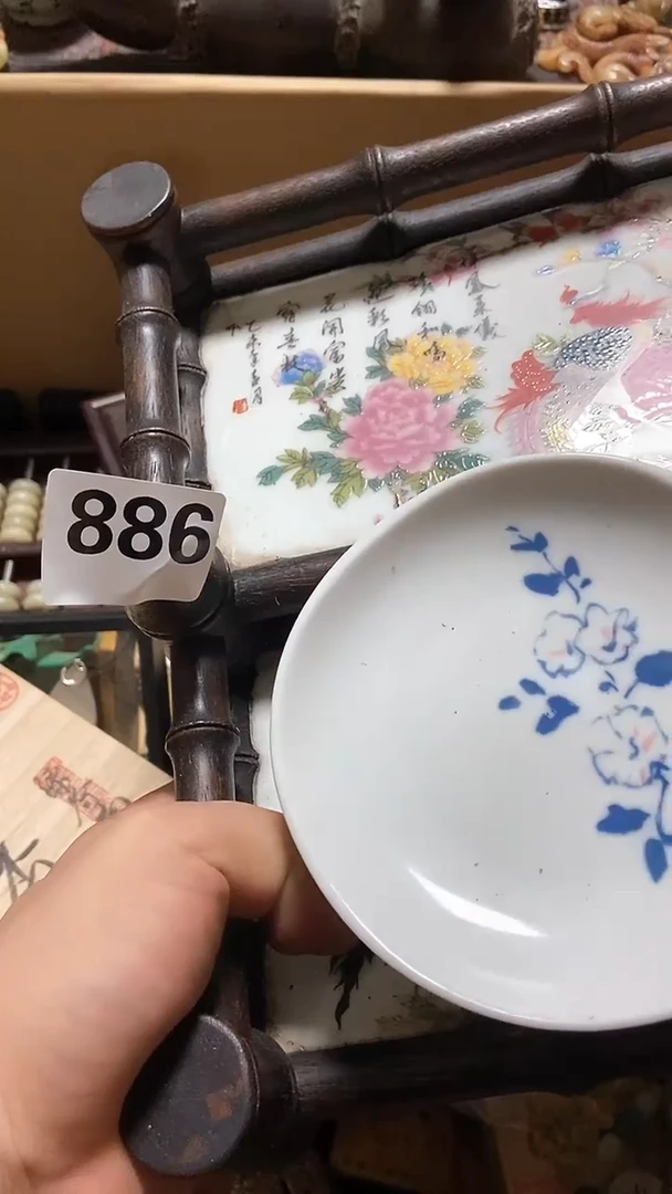 瓷片文*瓷瓷瓷瓷瓷瓷瓷瓷瓷