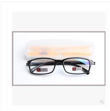 古月红老花镜简约全框远视眼镜厂家直销5059老人阅读眼镜地摊