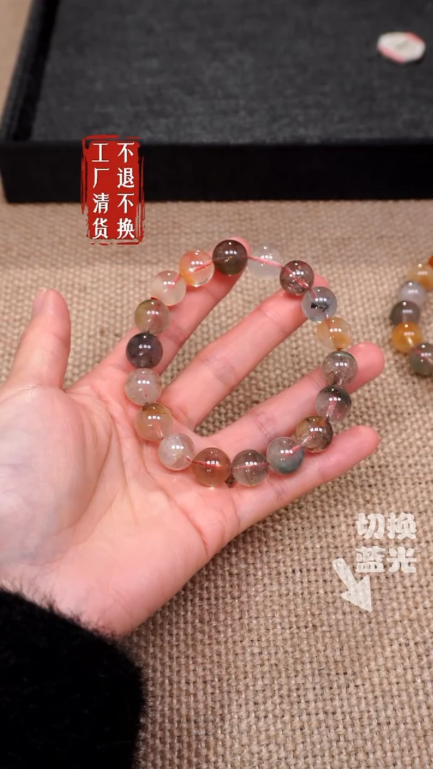 【闪购商品】水晶手链未镶嵌209工厂清货 不退不换