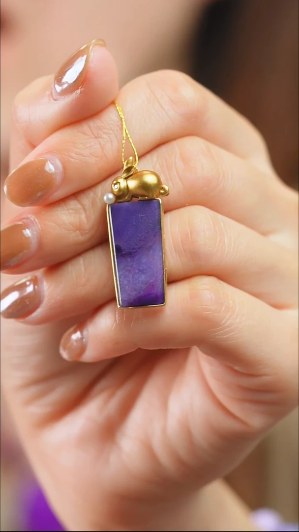 苏纪石（舒俱来）18K金镶嵌吊坠(不含链)5