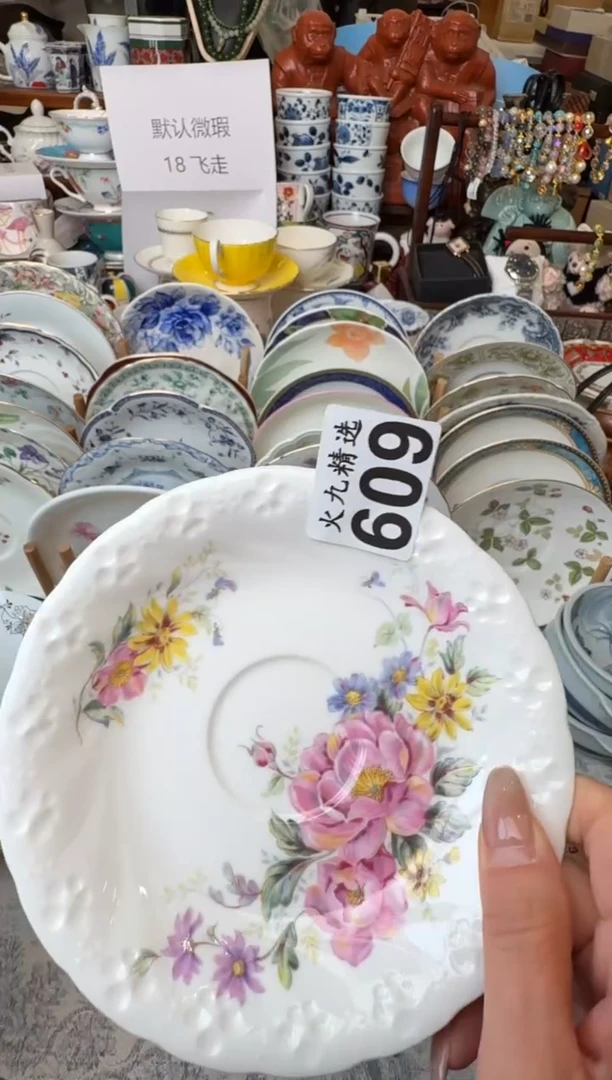 苦*茶苦丁茶苦丁茶