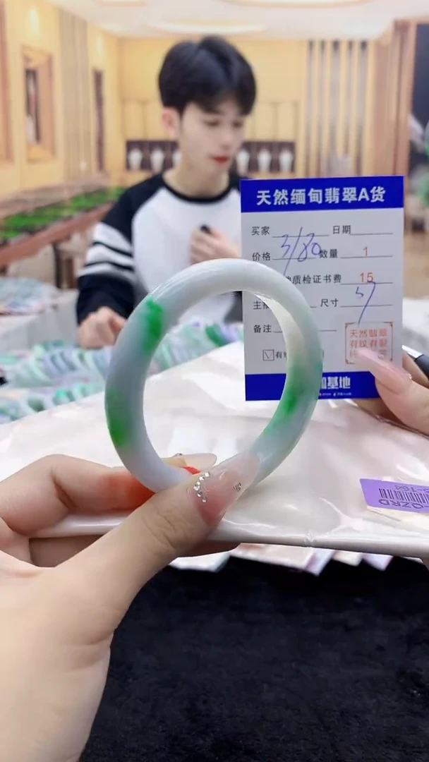 【闪购商品】翡翠手镯未镶嵌   H85-164