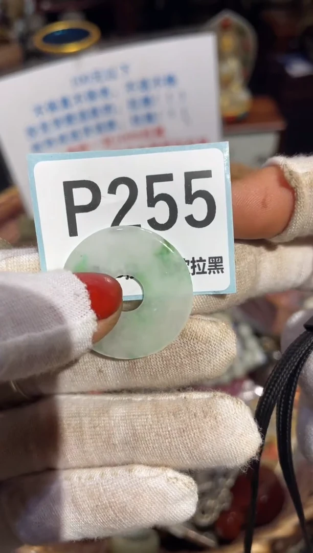 瓷片三*石表姐直播链接热卖