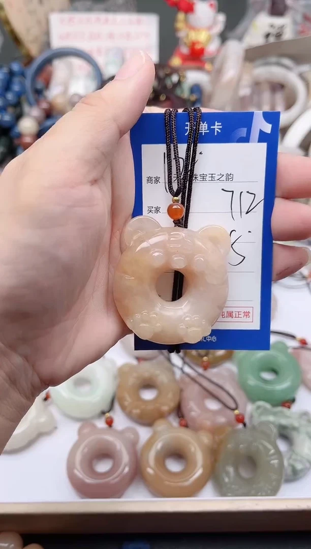 未镶嵌手镯石英质玉712