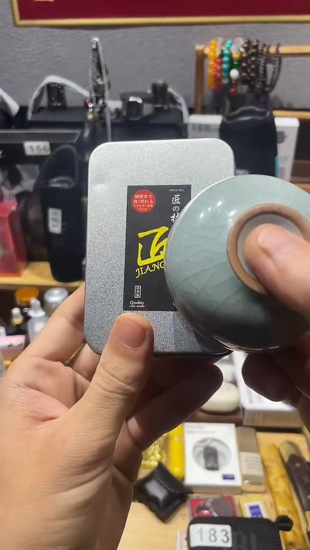 瓷片闪购商品 如图所示