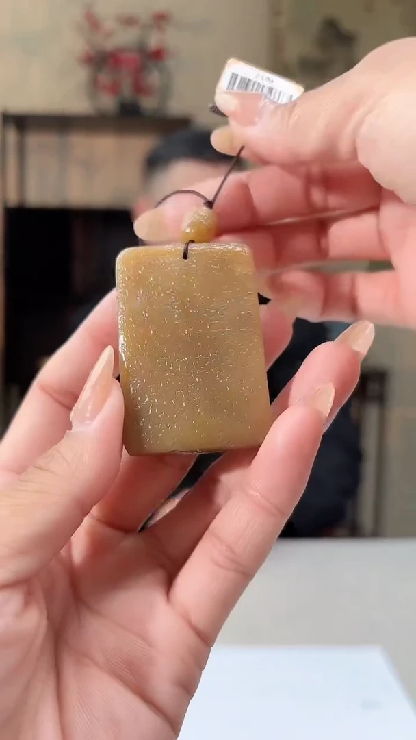 【闪购商品】定制和田玉多样性发货拍一发一