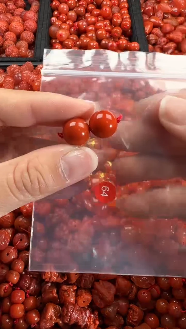 【闪购商品】南红玛瑙颈饰未镶嵌1
