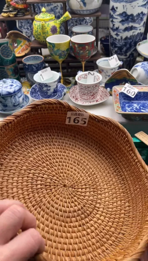 【闪购商品】瓷片宜品陶瓷感谢支持