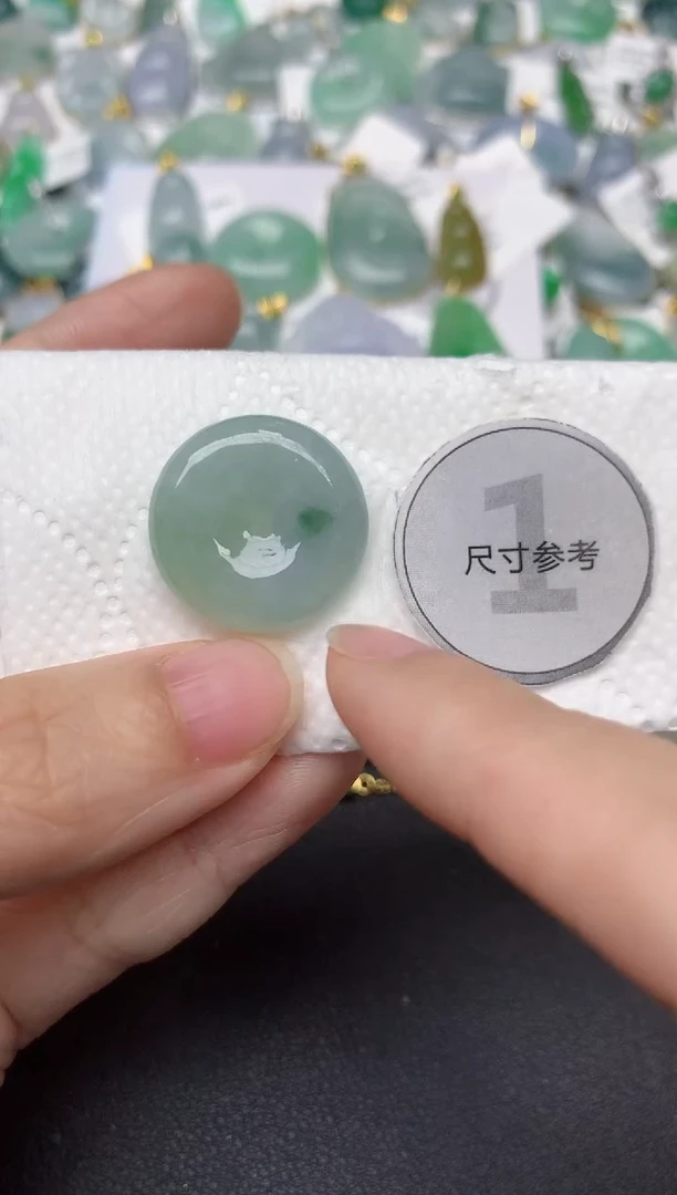颈饰未镶嵌翡翠天然缅甸A货翡翠
