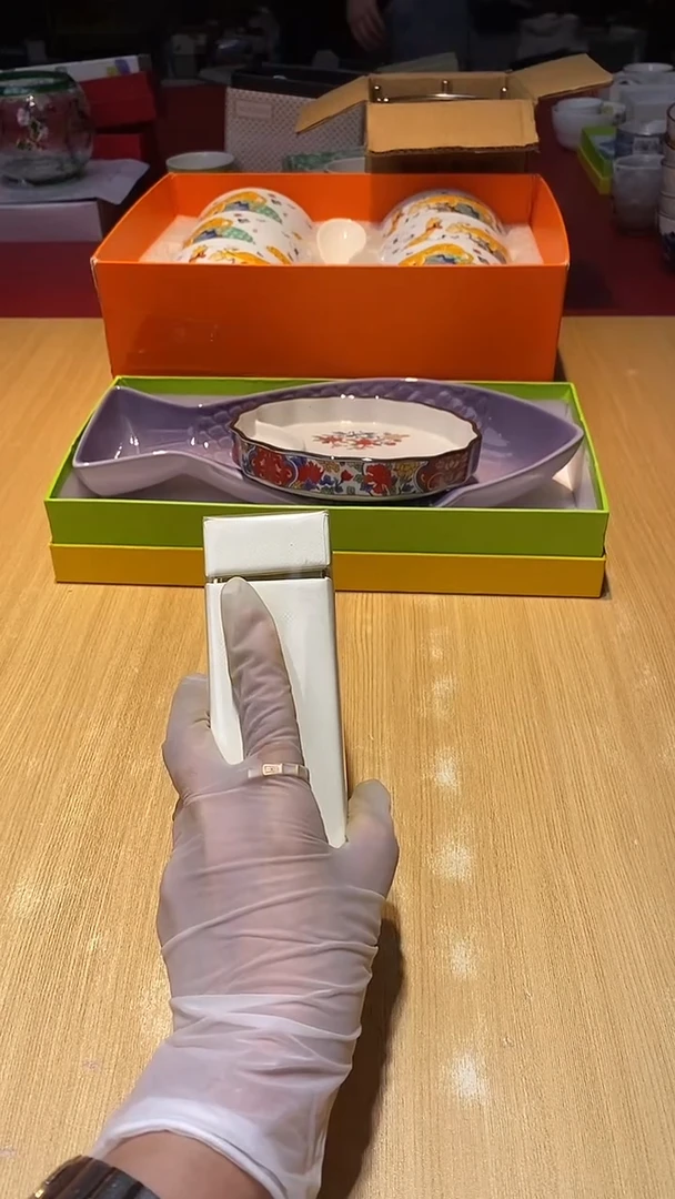 瓷片1111111111@@1
