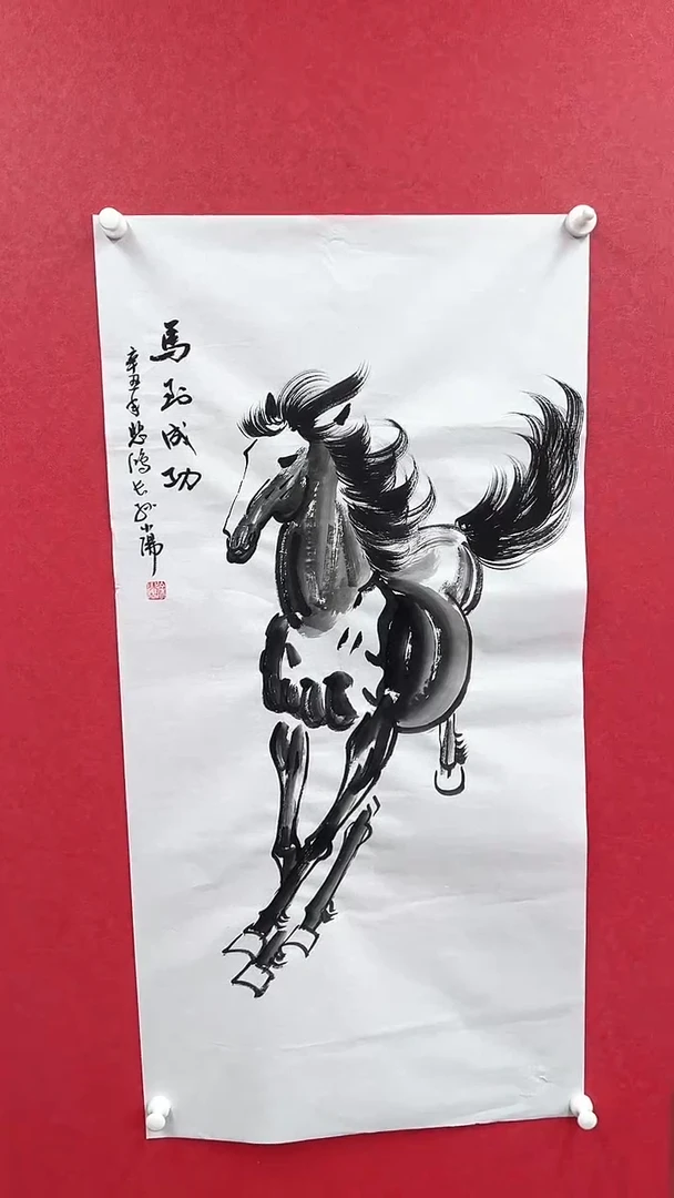 国画精美国画作品