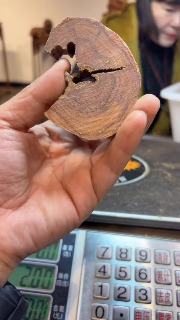 【闪购商品】檀香木木雕檀香檀香