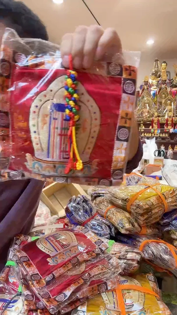 北塔香铺香包摆件红色十项