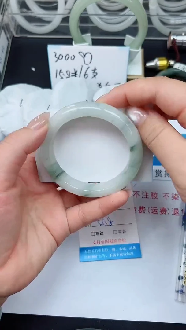 未镶嵌手镯石英质玉50-55/56