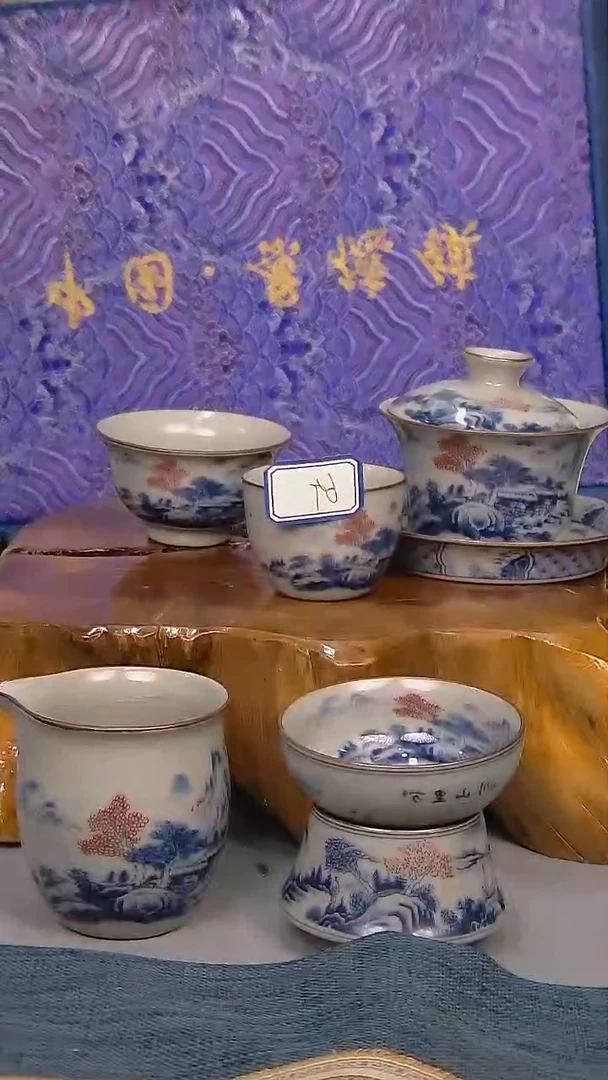 【闪购商品】 礼盒装10件套 陶瓷家用茶具系列