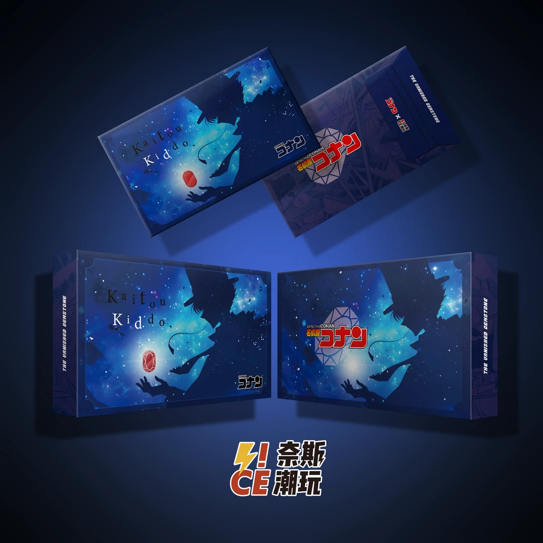 【智灯浮浮】奈斯潮玩-名侦探柯南色纸第三弹 国卡二创