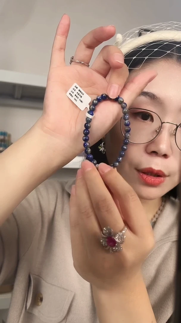 青色晶石水晶手串一条不退不换 172