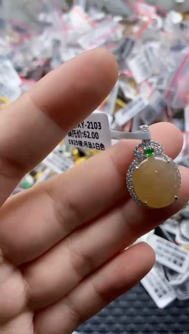 翡翠戒指银S925镶嵌9999---4