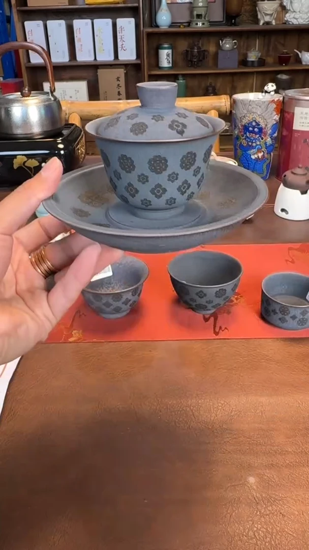 【闪购商品】瓷片1111111@@zgy685