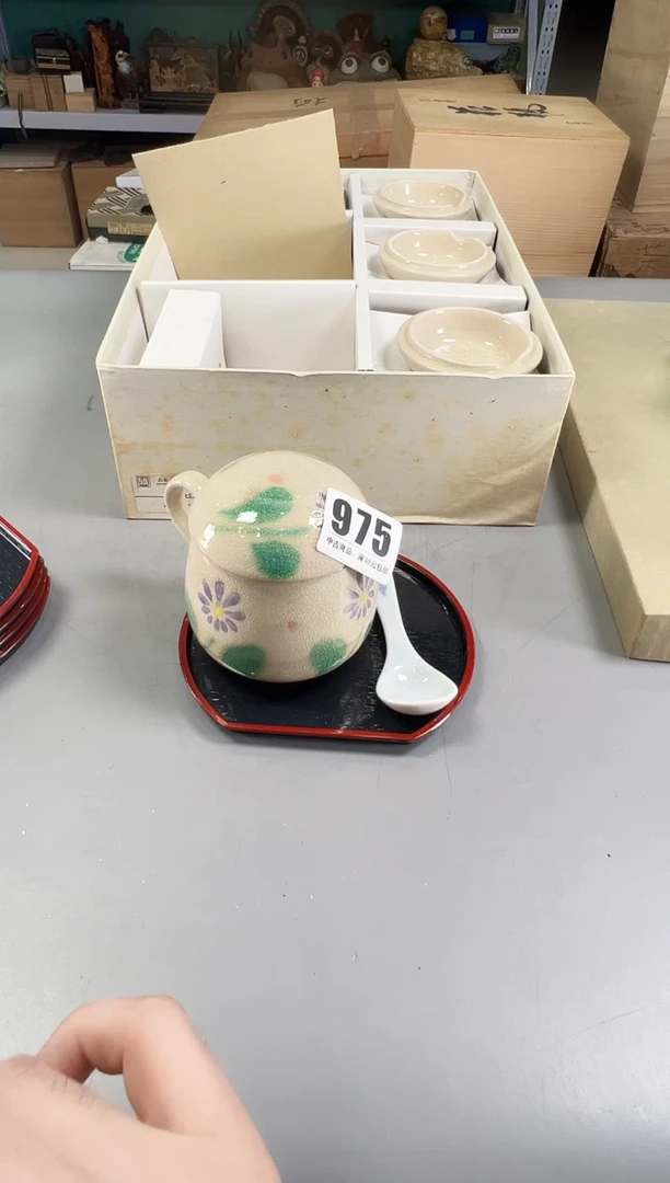 瓷片清*975号满30米包邮，打包不易